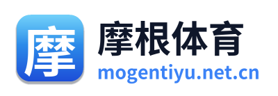 摩根体育